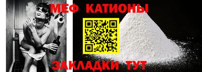 шишки Балахна