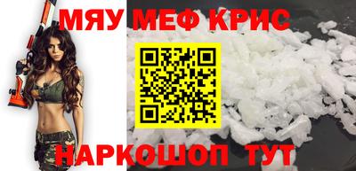 экстази Балаково