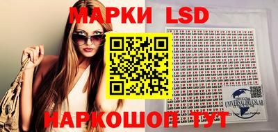 шишки Балахна