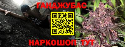 экстази Балаково