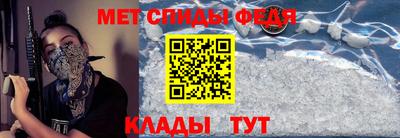 экстази Балаково
