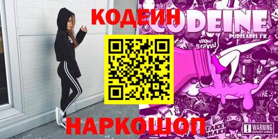 экстази Балаково