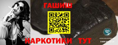 экстази Балаково